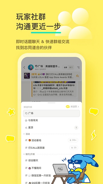 新2会员管理端皇冠欢迎您问道手游交易平台聚宝斋下载